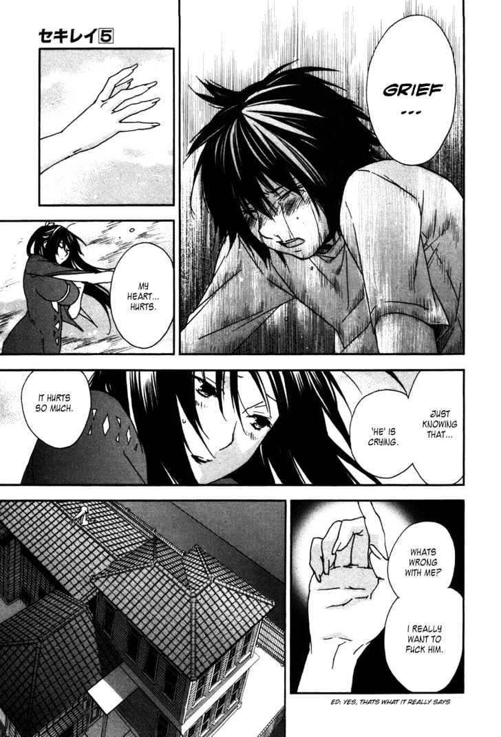Sekirei Chapter 47 page 9 - Chapter 47 : Restoration