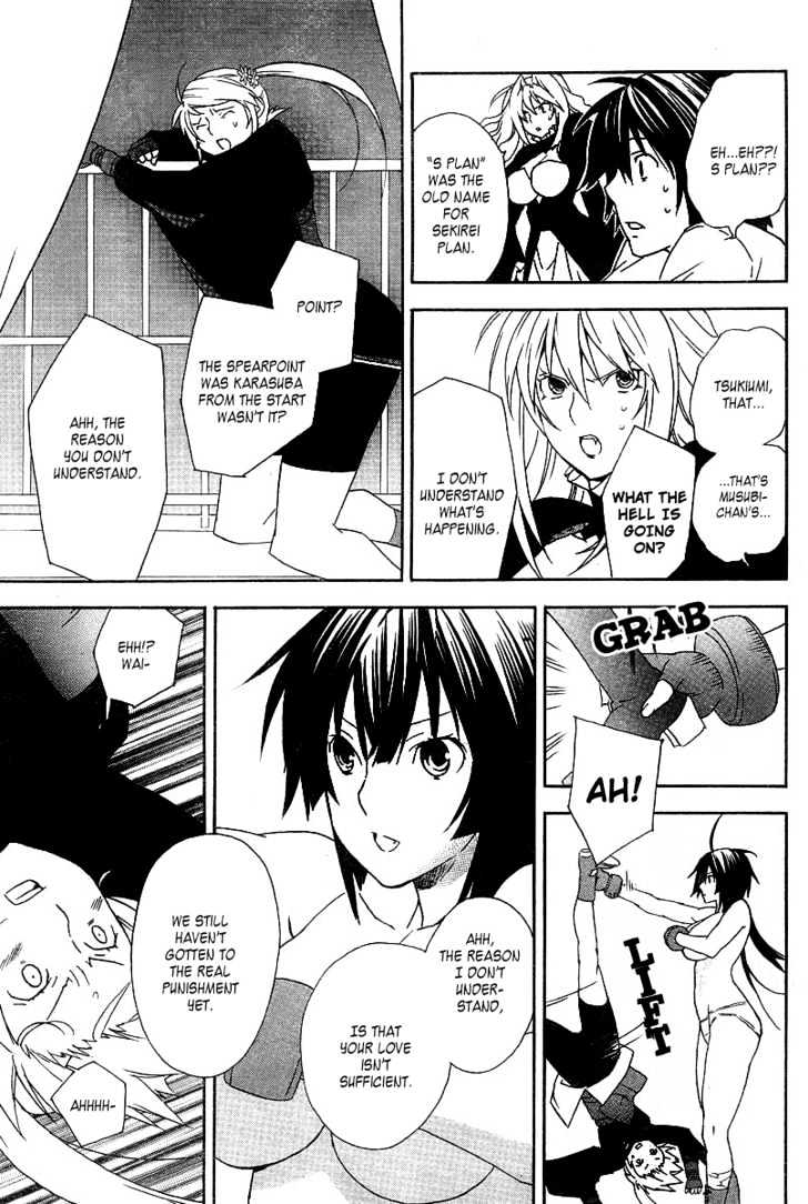 Sekirei Chapter 48 page 10 - Chapter 48 : Is Your Love Sufficient?