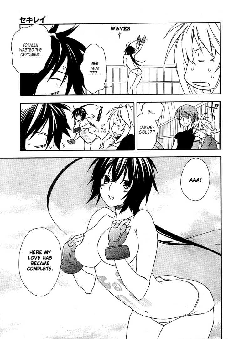 Sekirei Chapter 48 page 12 - Chapter 48 : Is Your Love Sufficient?