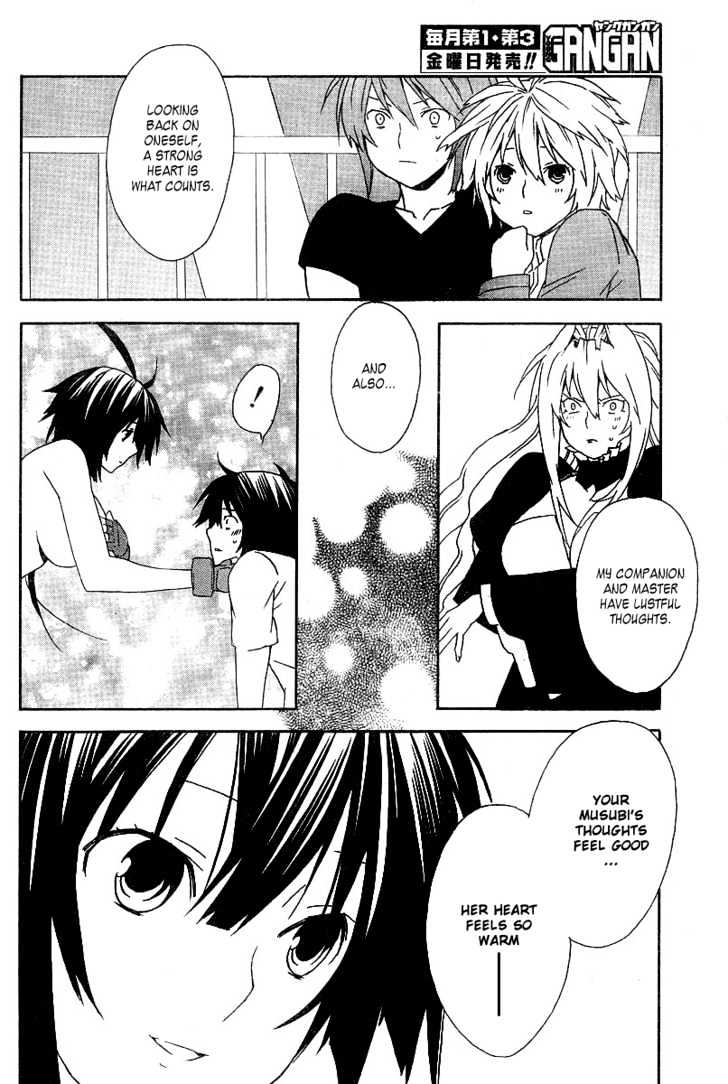 Sekirei Chapter 48 page 13 - Chapter 48 : Is Your Love Sufficient?