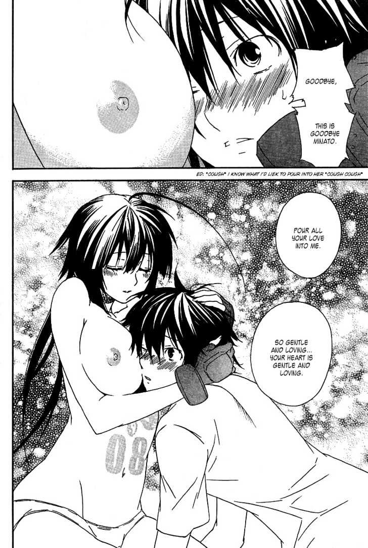 Sekirei Chapter 48 page 15 - Chapter 48 : Is Your Love Sufficient?