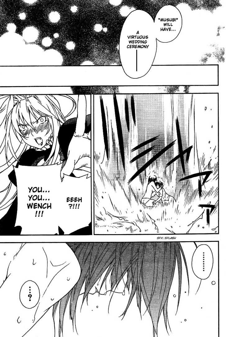 Sekirei Chapter 48 page 16 - Chapter 48 : Is Your Love Sufficient?