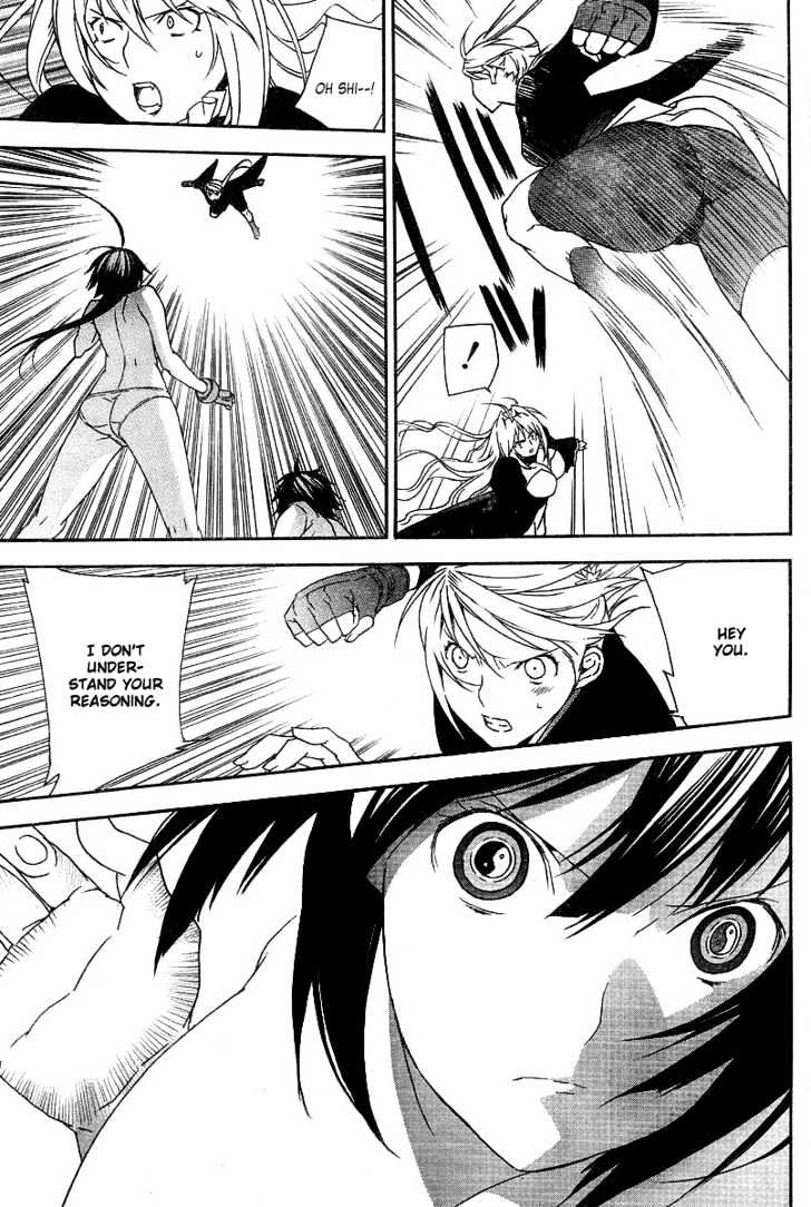 Sekirei Chapter 48 page 6 - Chapter 48 : Is Your Love Sufficient?