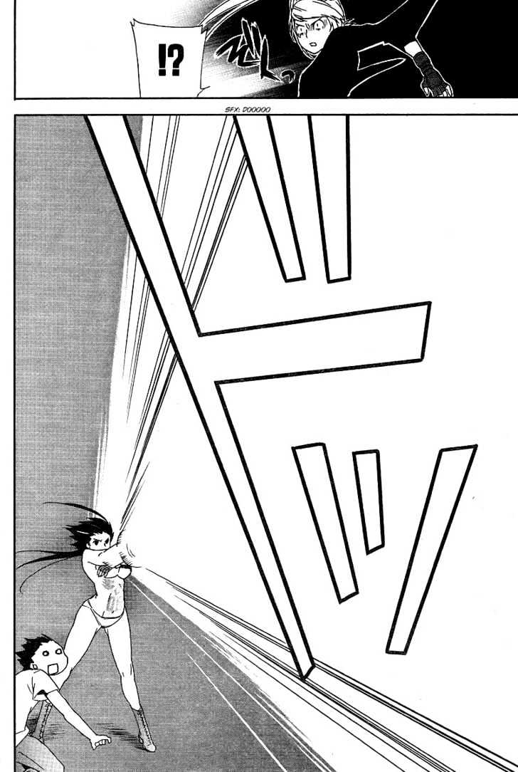 Sekirei Chapter 48 page 7 - Chapter 48 : Is Your Love Sufficient?
