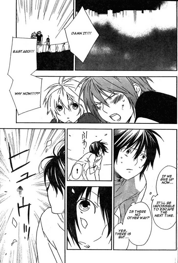 Sekirei Chapter 49 page 11 - Chapter 49 : I Can Feel Your Warmth In My Heart