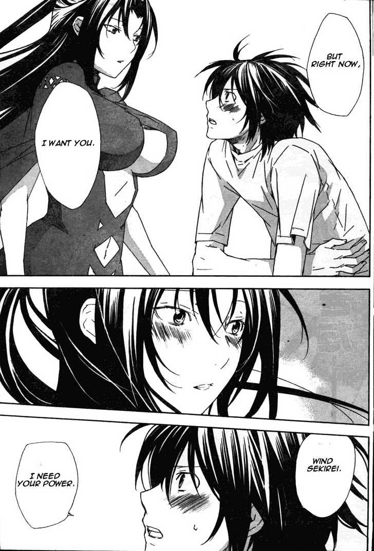 Sekirei Chapter 49 page 14 - Chapter 49 : I Can Feel Your Warmth In My Heart