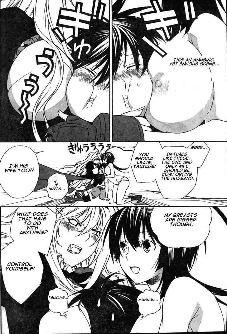 Sekirei Chapter 49 page 2 - Chapter 49 : I Can Feel Your Warmth In My Heart