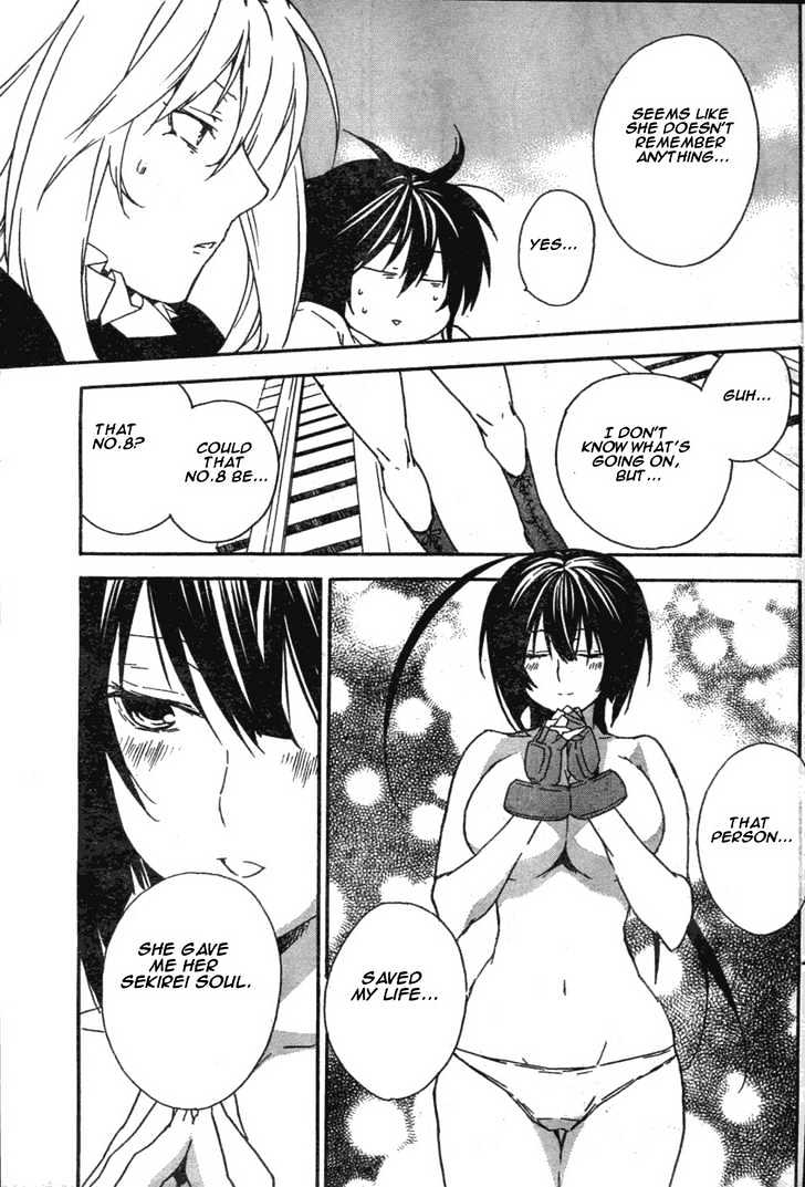 Sekirei Chapter 49 page 5 - Chapter 49 : I Can Feel Your Warmth In My Heart