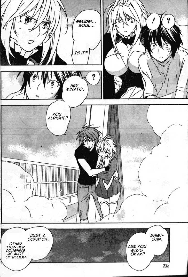 Sekirei Chapter 49 page 6 - Chapter 49 : I Can Feel Your Warmth In My Heart