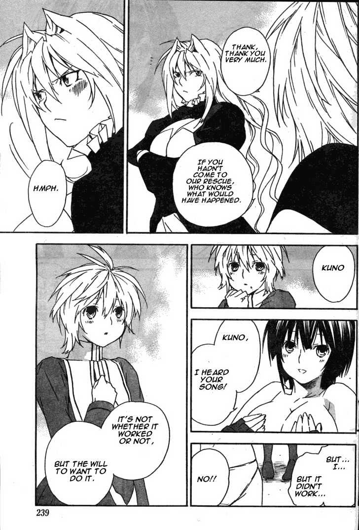 Sekirei Chapter 49 page 7 - Chapter 49 : I Can Feel Your Warmth In My Heart