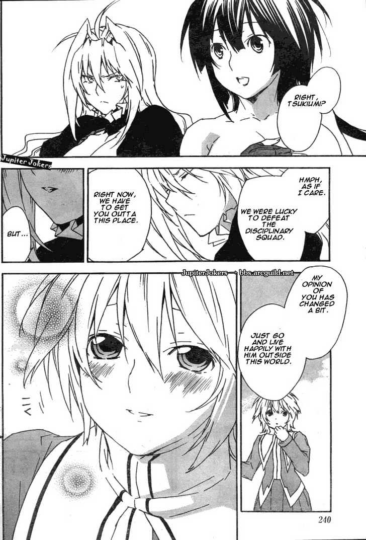 Sekirei Chapter 49 page 8 - Chapter 49 : I Can Feel Your Warmth In My Heart