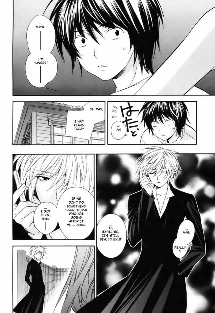 Sekirei Chapter 5 page 14 - Chapter 5 : Inside The Dream