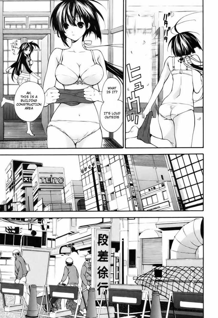 Sekirei Chapter 5 page 19 - Chapter 5 : Inside The Dream