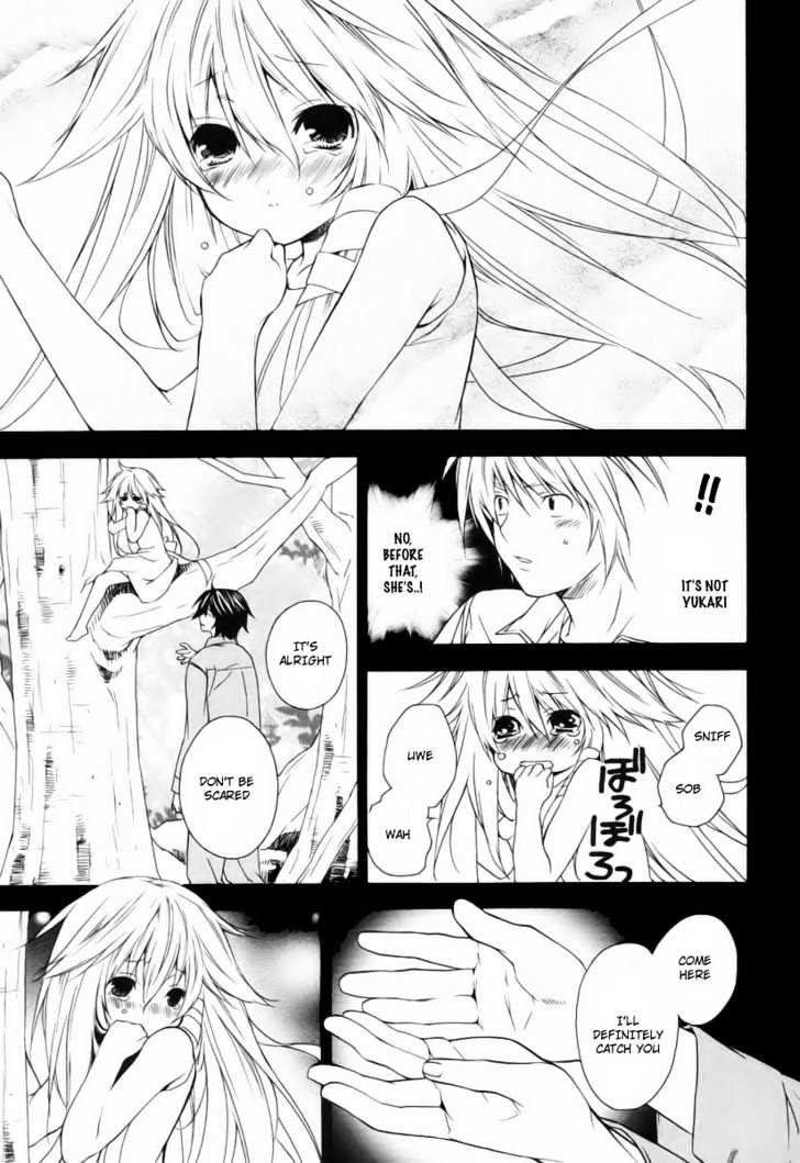Sekirei Chapter 5 page 3 - Chapter 5 : Inside The Dream