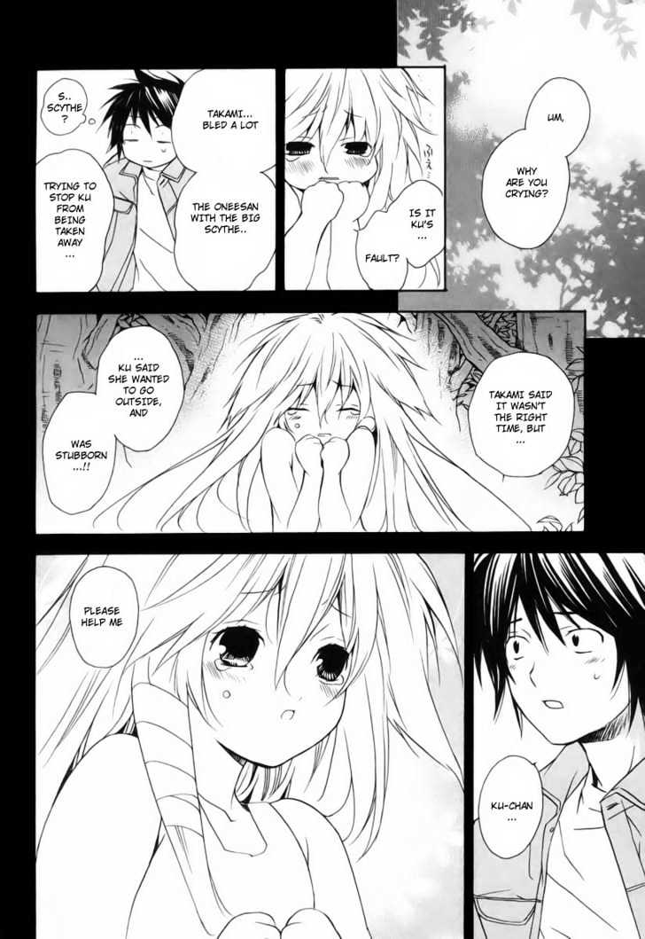 Sekirei Chapter 5 page 6 - Chapter 5 : Inside The Dream