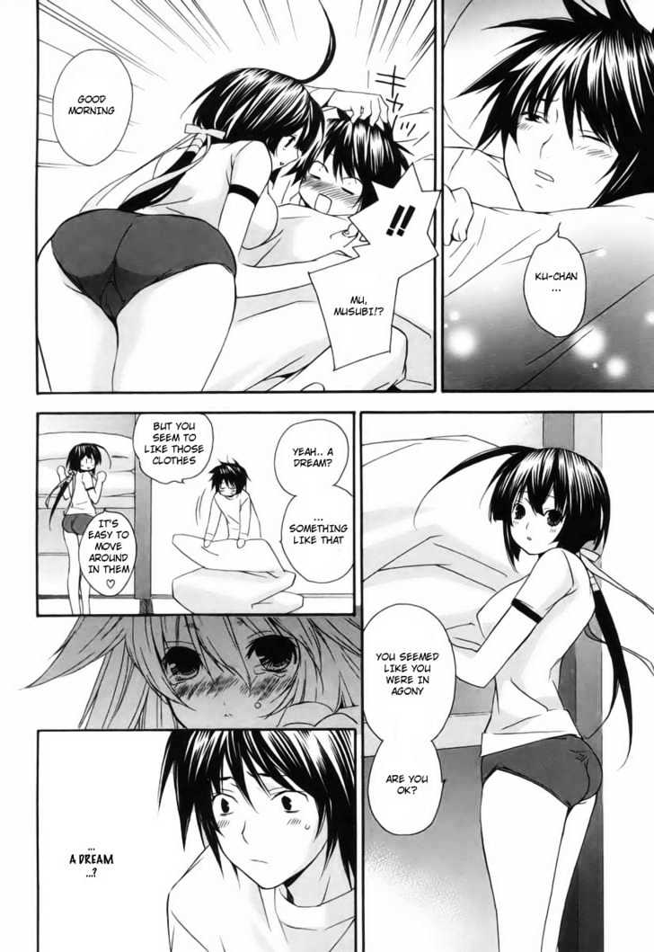 Sekirei Chapter 5 page 8 - Chapter 5 : Inside The Dream