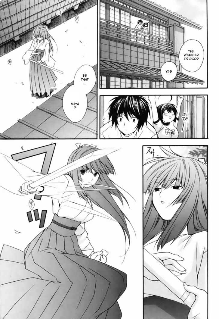 Sekirei Chapter 5 page 9 - Chapter 5 : Inside The Dream