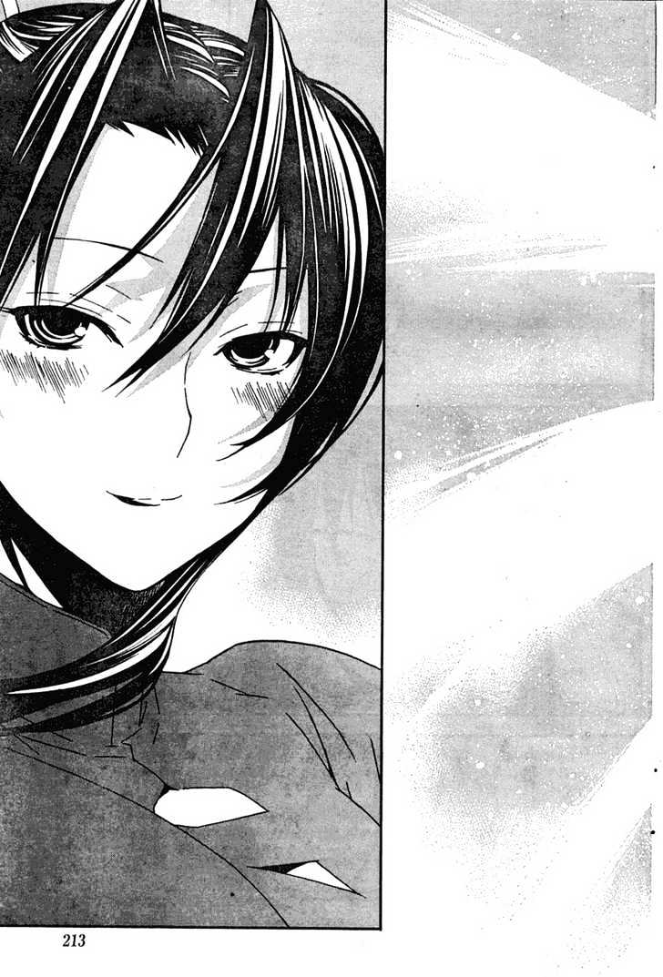 Sekirei Chapter 50 page 10 - Chapter 50 : Promise of Reopening