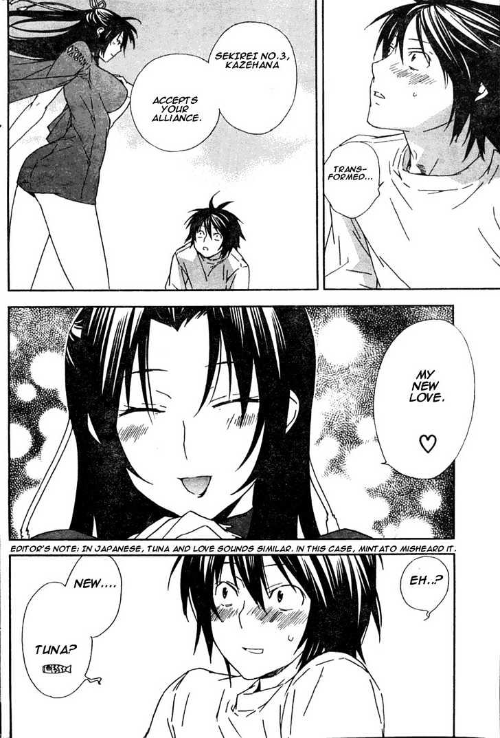 Sekirei Chapter 50 page 11 - Chapter 50 : Promise of Reopening