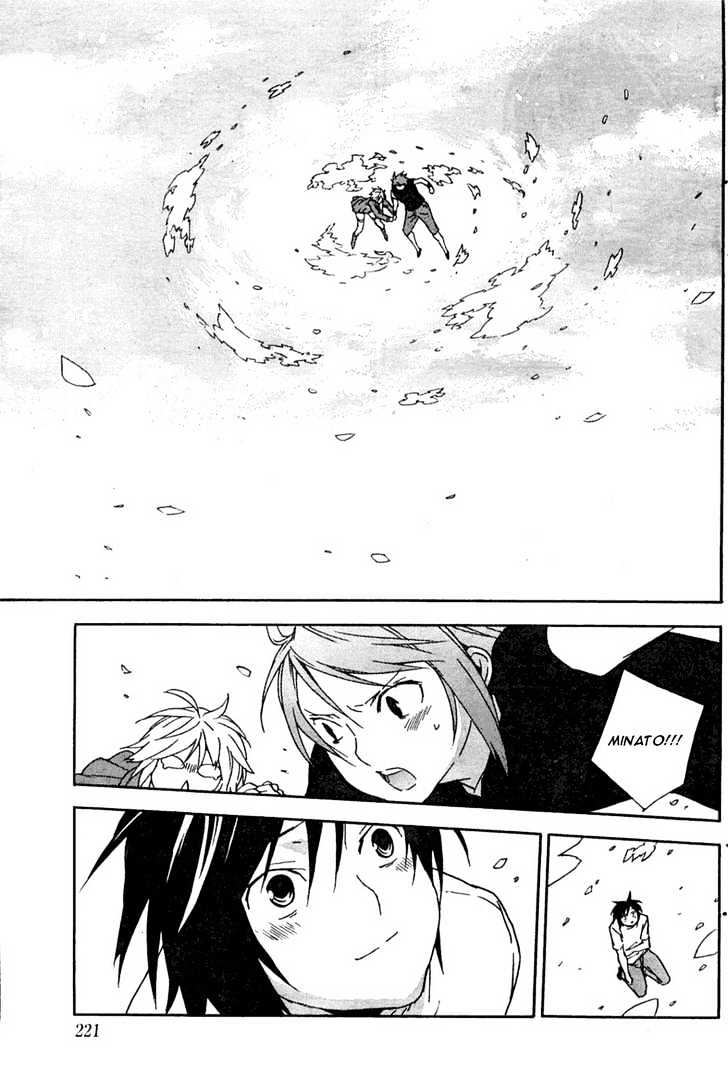 Sekirei Chapter 50 page 18 - Chapter 50 : Promise of Reopening