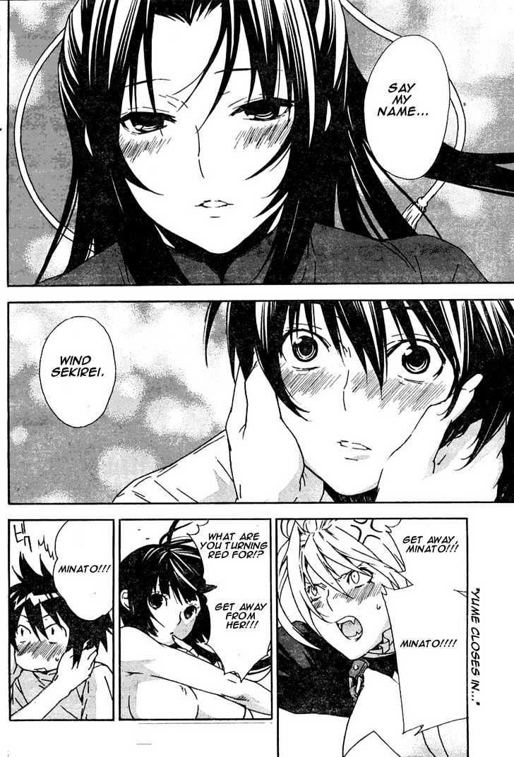 Sekirei Chapter 50 page 2 - Chapter 50 : Promise of Reopening