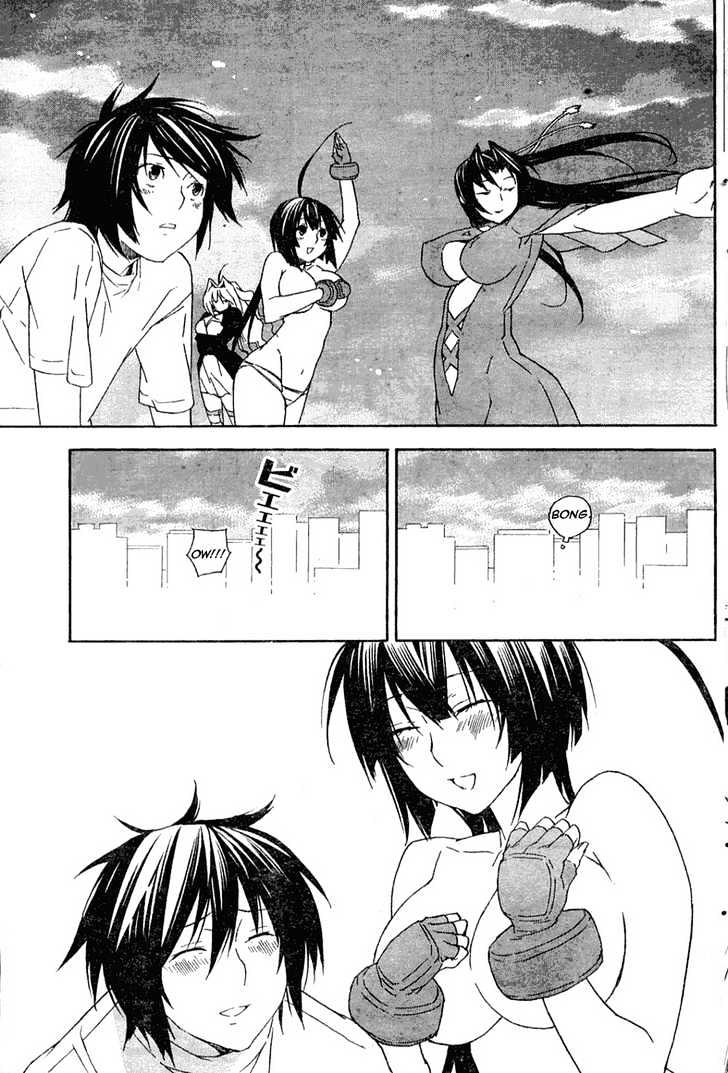 Sekirei Chapter 50 page 20 - Chapter 50 : Promise of Reopening