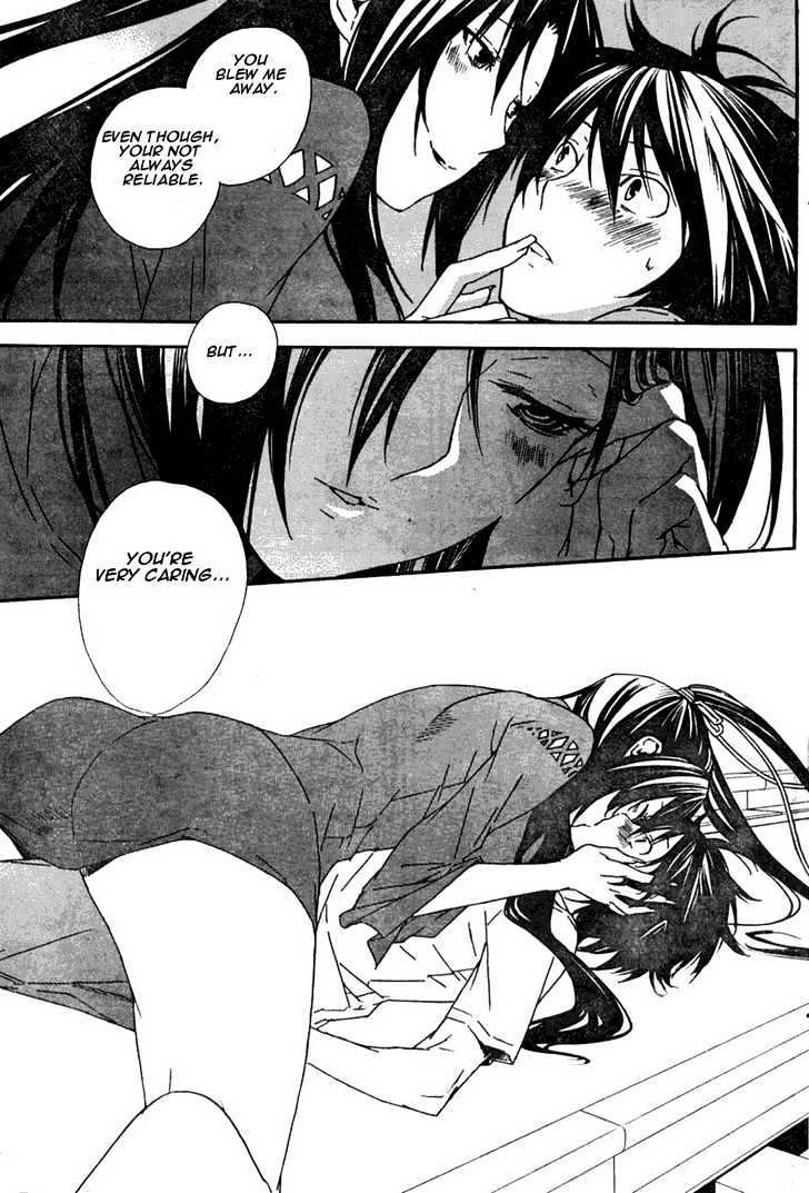 Sekirei Chapter 50 page 5 - Chapter 50 : Promise of Reopening