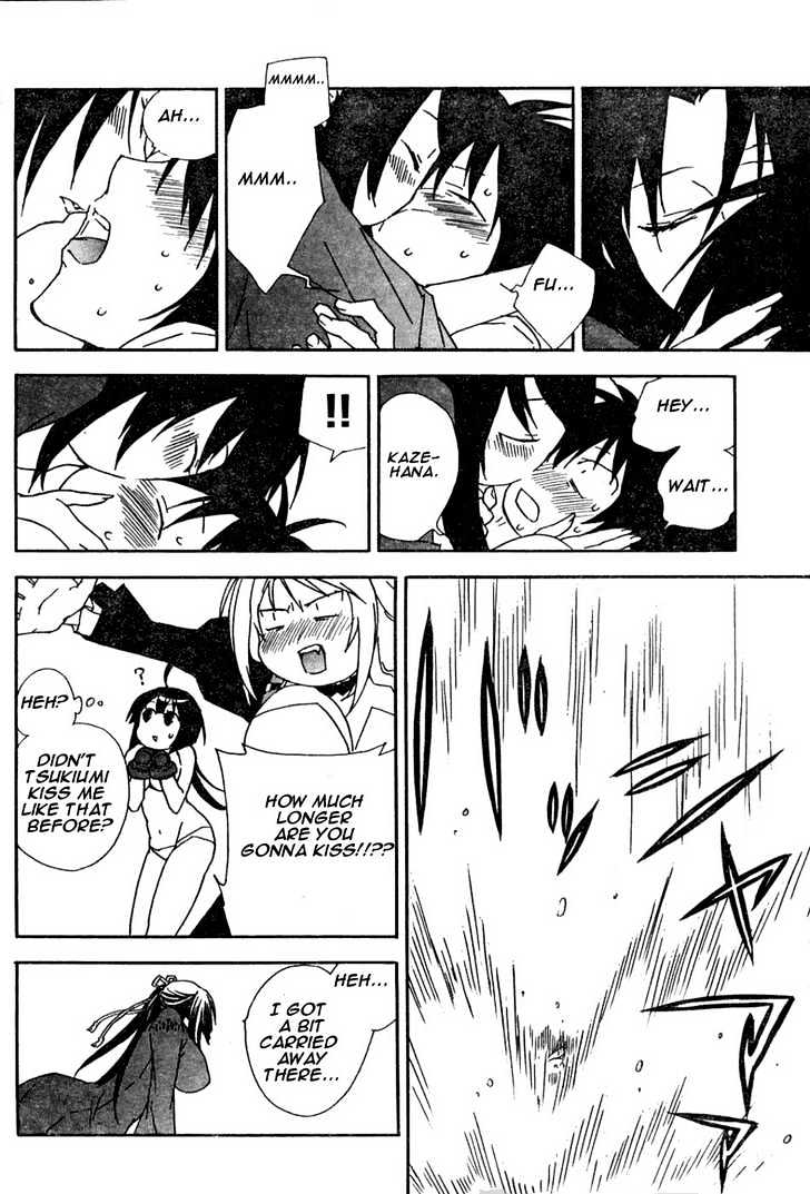 Sekirei Chapter 50 page 6 - Chapter 50 : Promise of Reopening