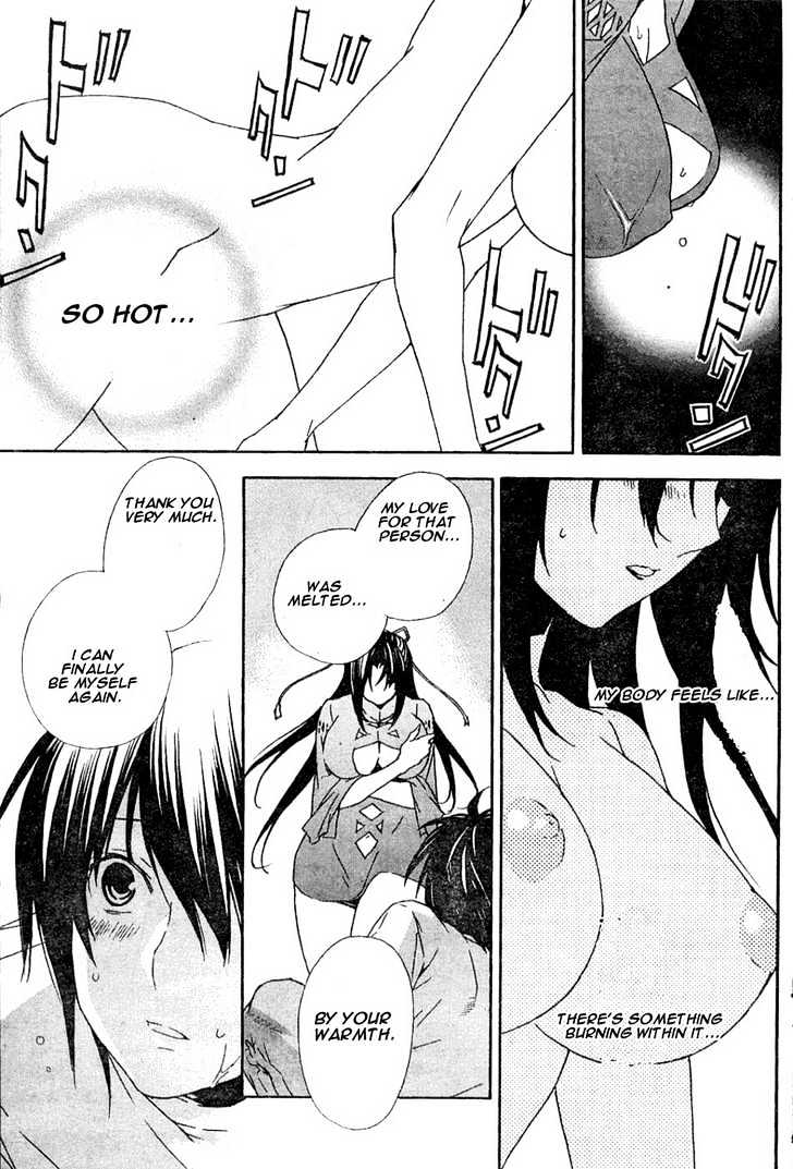 Sekirei Chapter 50 page 7 - Chapter 50 : Promise of Reopening