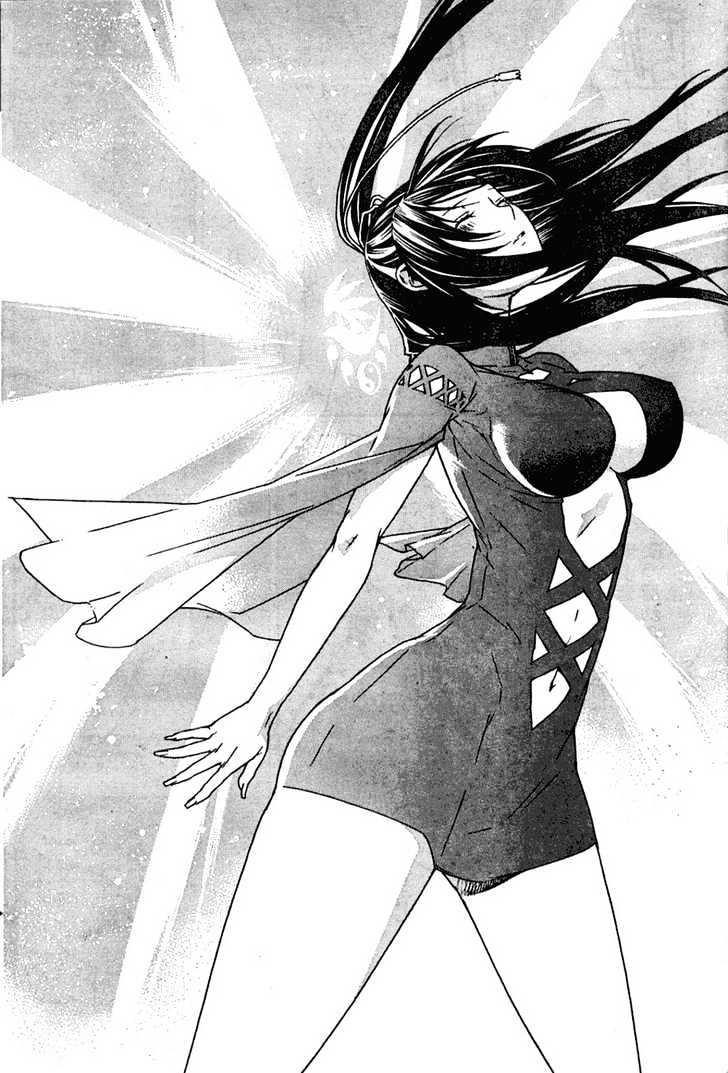 Sekirei Chapter 50 page 8 - Chapter 50 : Promise of Reopening