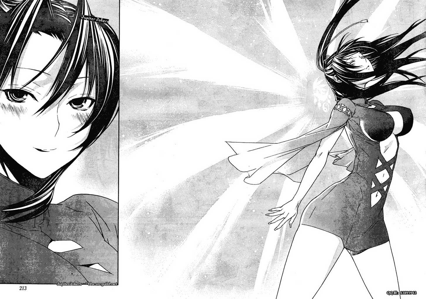 Sekirei Chapter 50 page 9 - Chapter 50 : Promise of Reopening