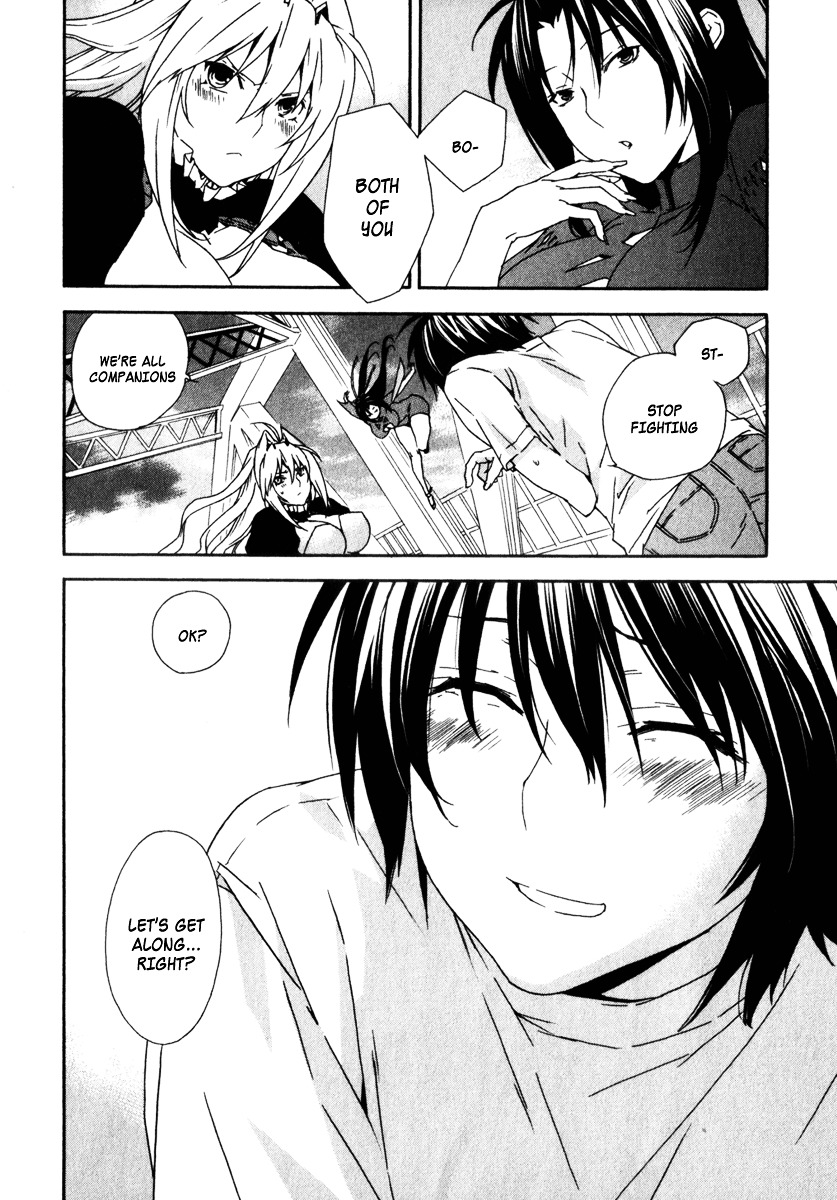 Sekirei Chapter 51 page 10 - Chapter 51 : Secret in the River's Bank