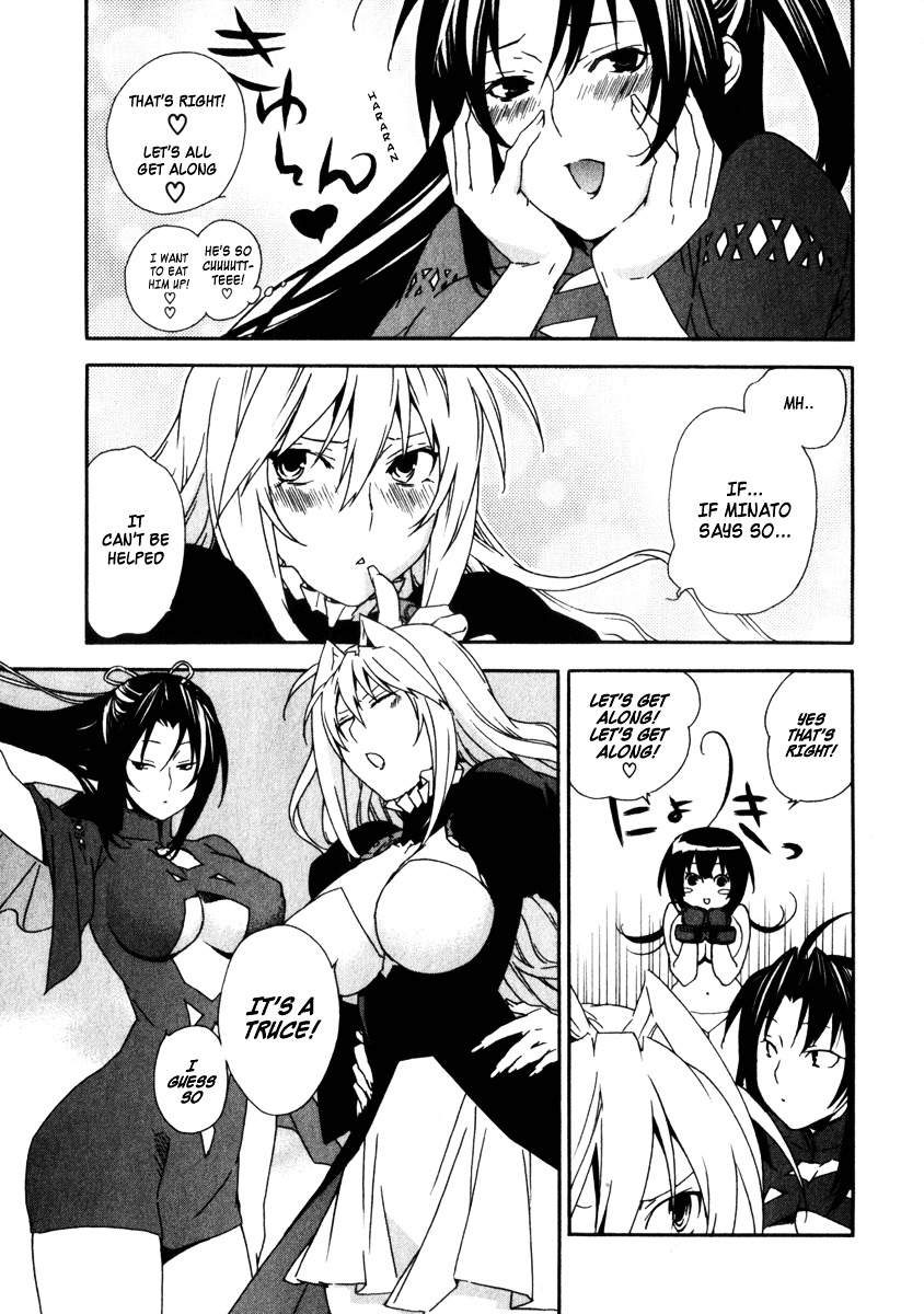Sekirei Chapter 51 page 11 - Chapter 51 : Secret in the River's Bank