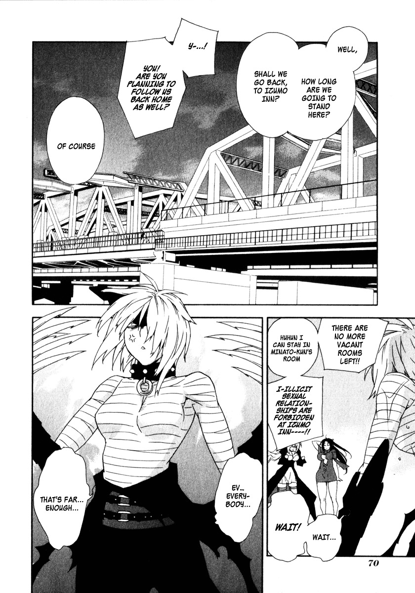Sekirei Chapter 51 page 12 - Chapter 51 : Secret in the River's Bank
