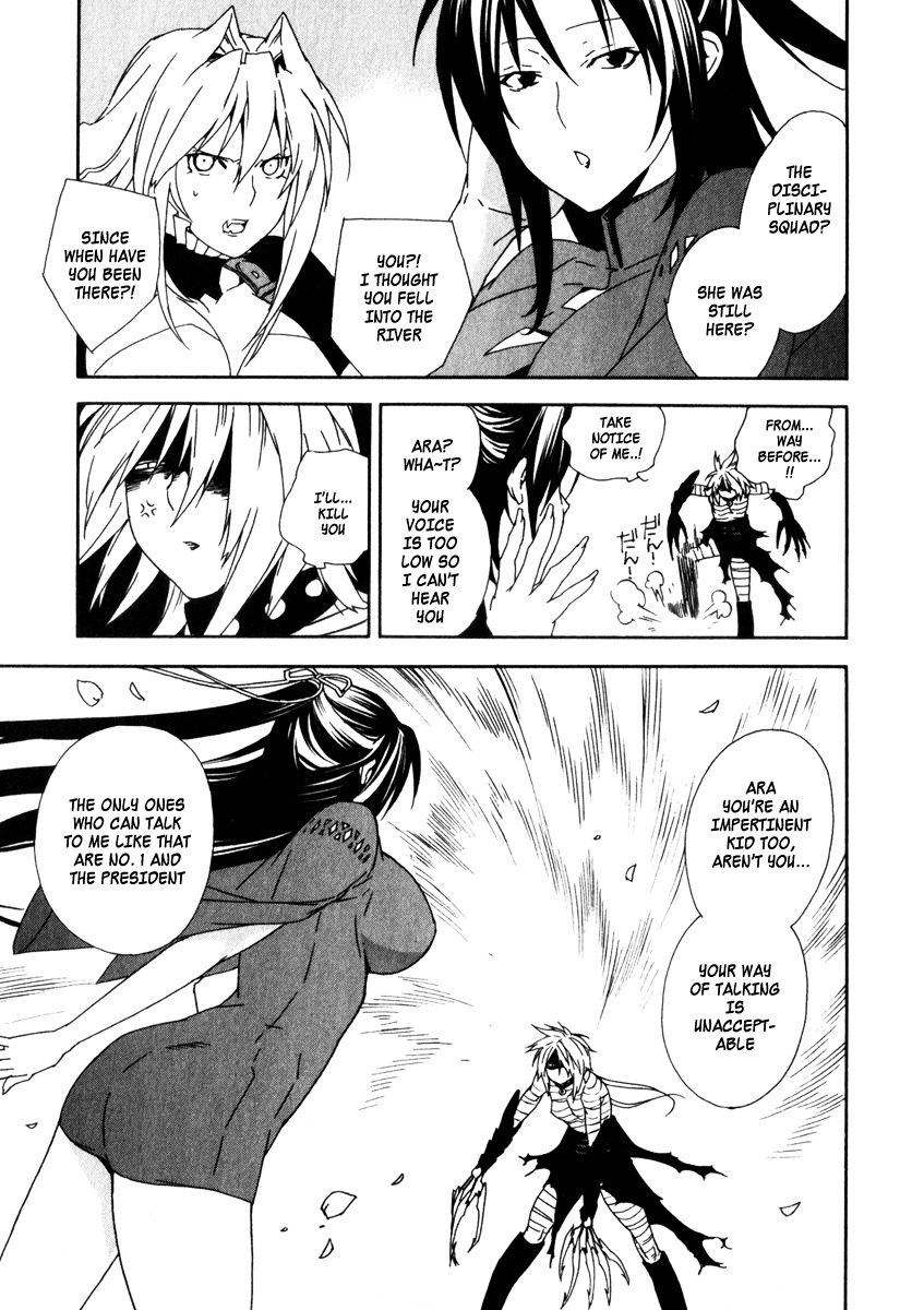 Sekirei Chapter 51 page 13 - Chapter 51 : Secret in the River's Bank