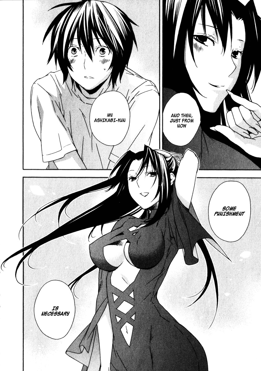 Sekirei Chapter 51 page 14 - Chapter 51 : Secret in the River's Bank