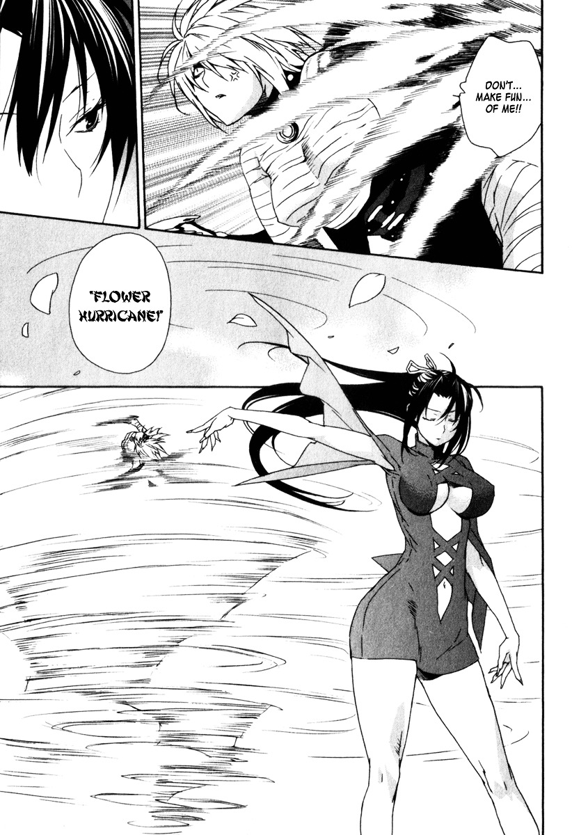 Sekirei Chapter 51 page 15 - Chapter 51 : Secret in the River's Bank