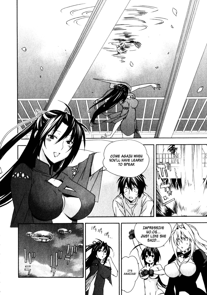 Sekirei Chapter 51 page 16 - Chapter 51 : Secret in the River's Bank