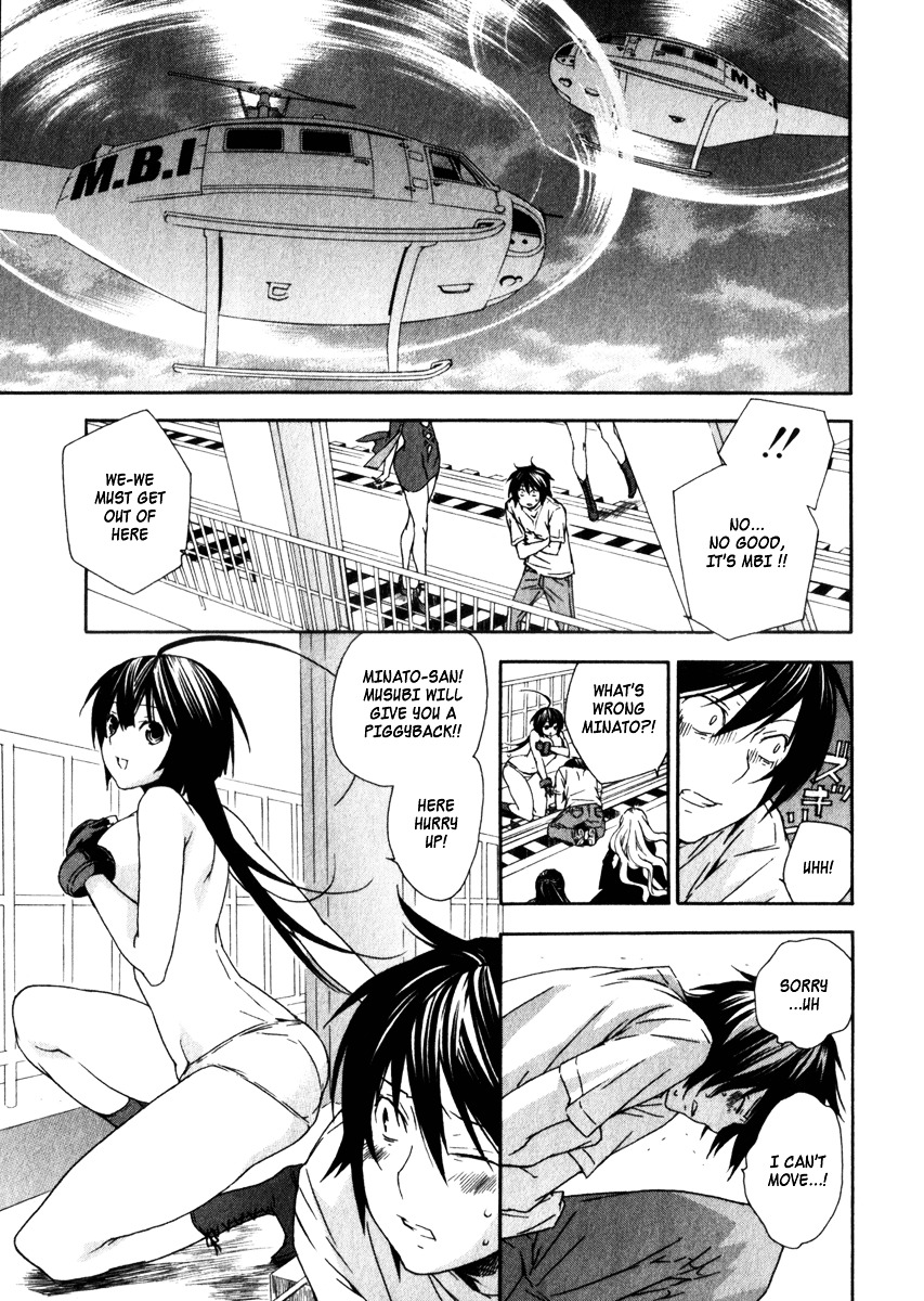 Sekirei Chapter 51 page 17 - Chapter 51 : Secret in the River's Bank