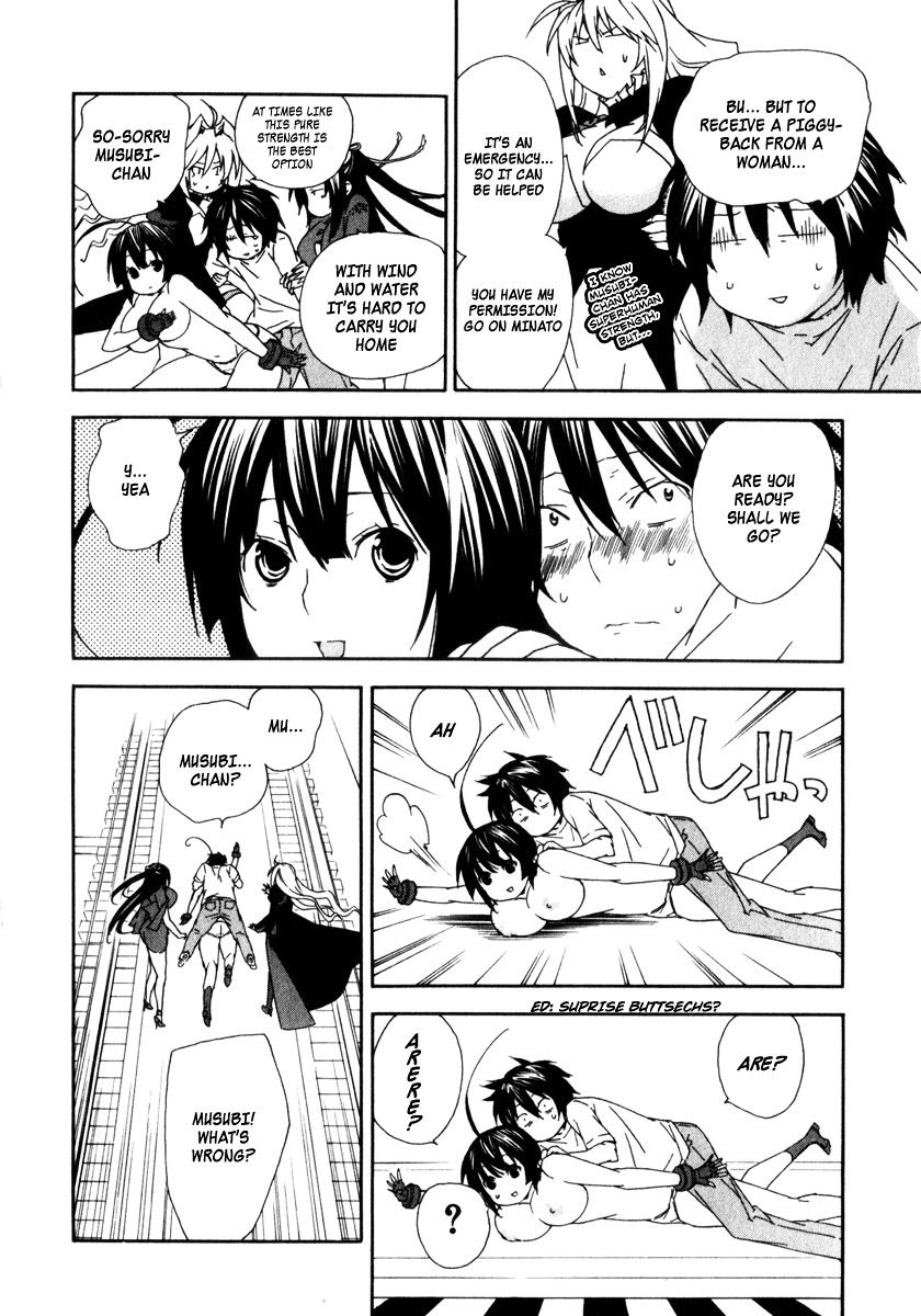 Sekirei Chapter 51 page 18 - Chapter 51 : Secret in the River's Bank