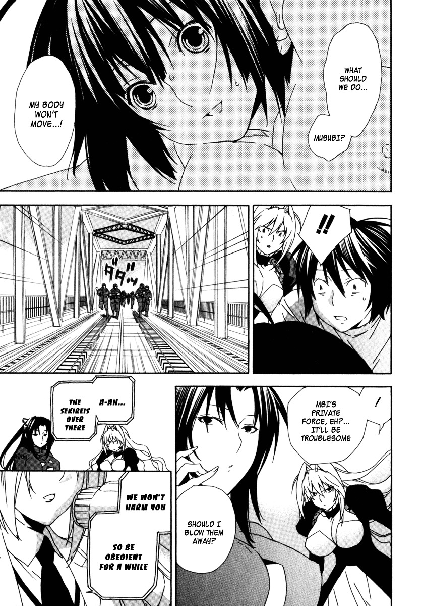 Sekirei Chapter 51 page 19 - Chapter 51 : Secret in the River's Bank