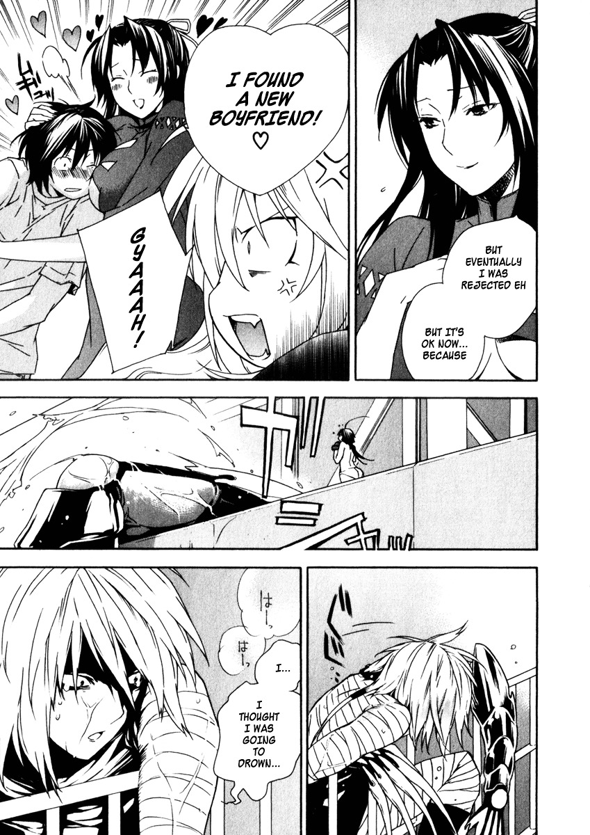 Sekirei Chapter 51 page 3 - Chapter 51 : Secret in the River's Bank