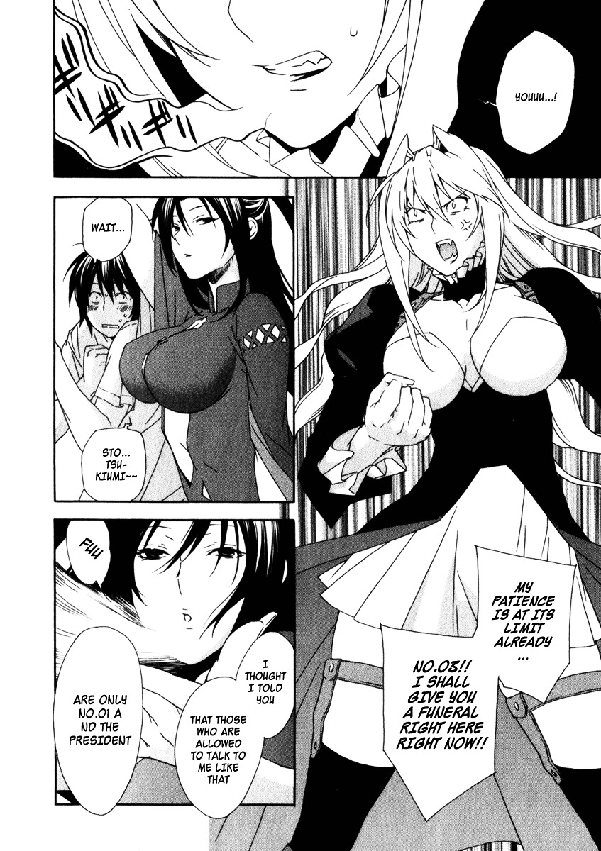 Sekirei Chapter 51 page 4 - Chapter 51 : Secret in the River's Bank