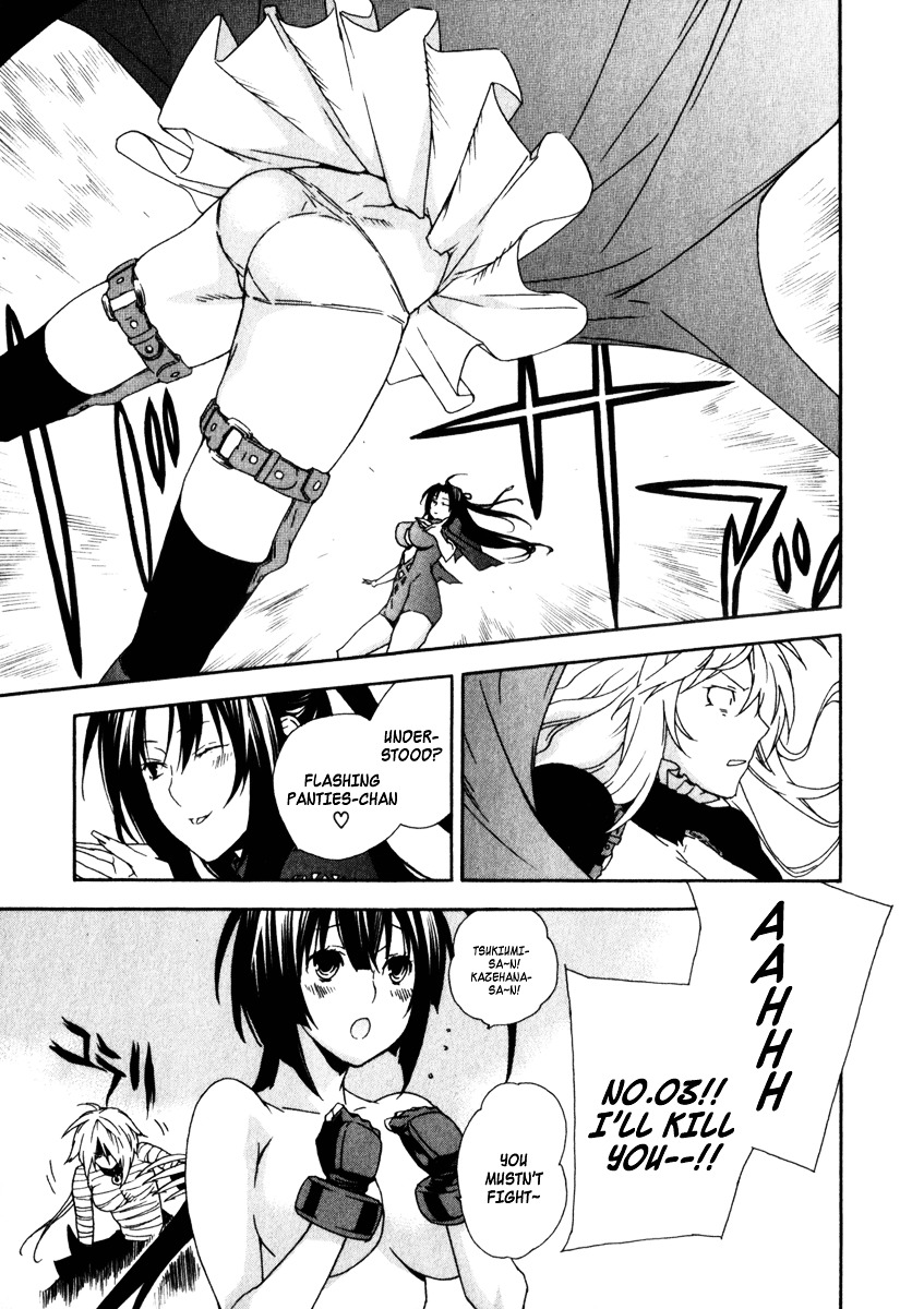 Sekirei Chapter 51 page 5 - Chapter 51 : Secret in the River's Bank