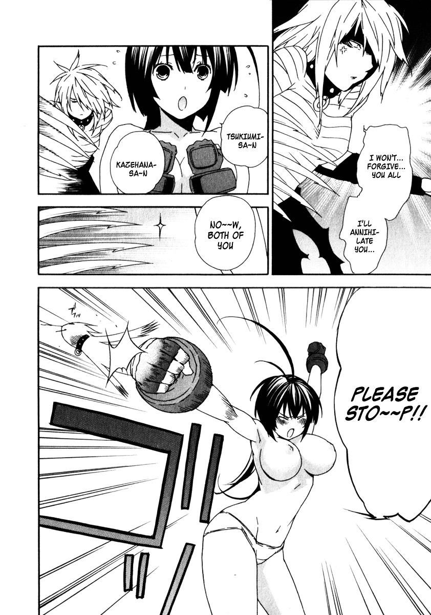 Sekirei Chapter 51 page 6 - Chapter 51 : Secret in the River's Bank