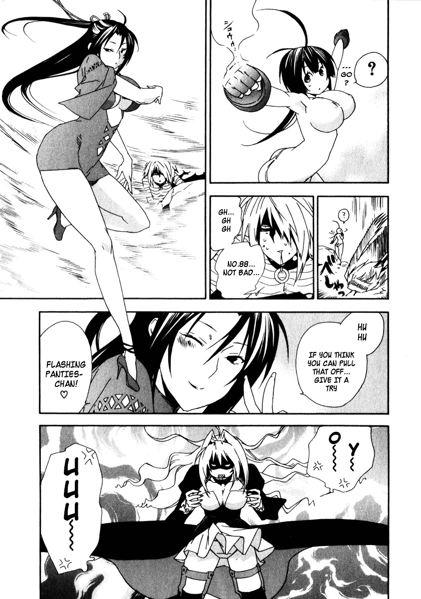 Sekirei Chapter 51 page 7 - Chapter 51 : Secret in the River's Bank