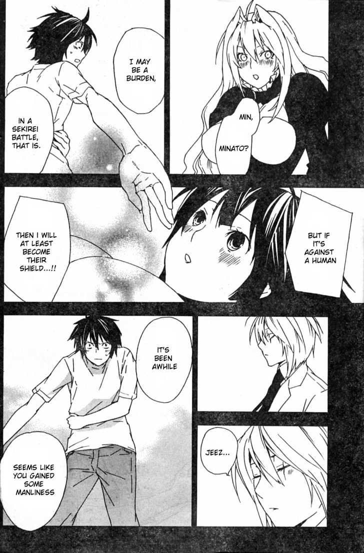 Sekirei Chapter 52 page 10 - Chapter 52 : A Man's Opinion