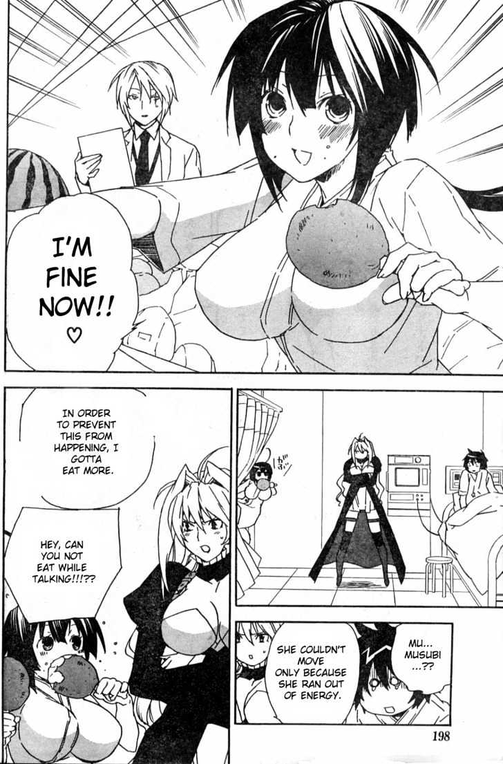 Sekirei Chapter 52 page 18 - Chapter 52 : A Man's Opinion