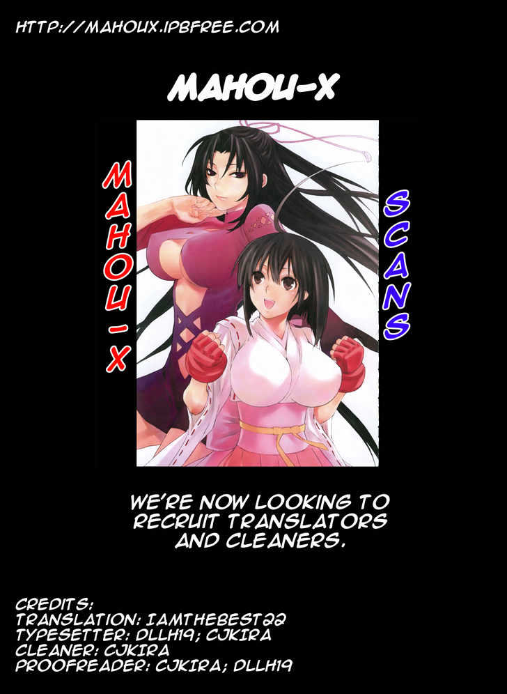 Sekirei Chapter 52 page 21 - Chapter 52 : A Man's Opinion