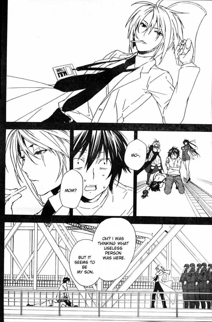 Sekirei Chapter 52 page 4 - Chapter 52 : A Man's Opinion